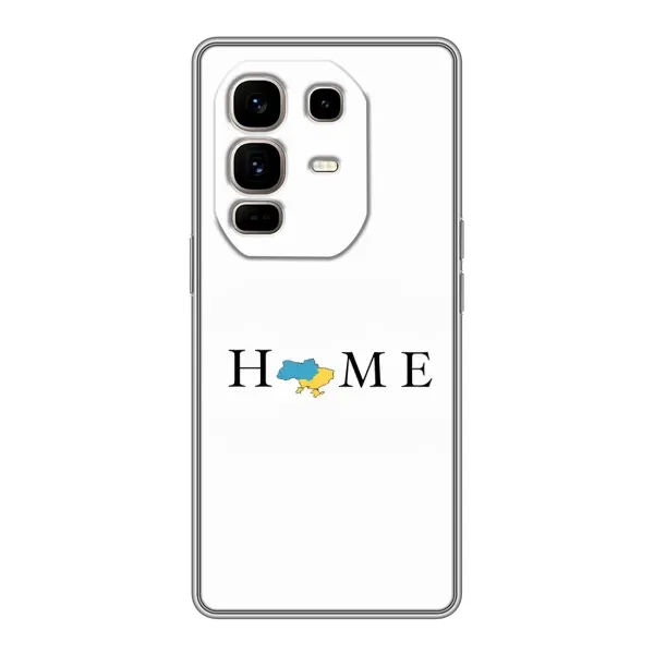 Чехол с рисунком «Home» для Infinix Note 50 Pro Plus Чехол с рисунком «Home» для Infinix Note 50 Pro Plus