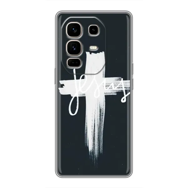 Чохол з малюнком «Jesus» для Infinix Note 50 Pro Plus Чохол з малюнком «Jesus» для Infinix Note 50 Pro Plus
