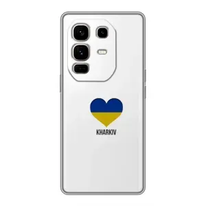 Чехлы силиконовые (Город Харьков) на Ноут 50 Про Плюс (Kharkiv)