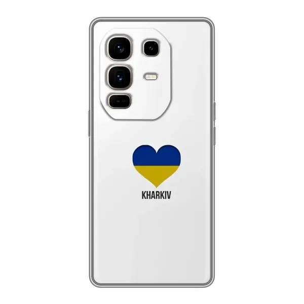 Чехол с рисунком «Kharkiv» для Infinix Note 50 Pro Plus Чехол с рисунком «Kharkiv» для Infinix Note 50 Pro Plus
