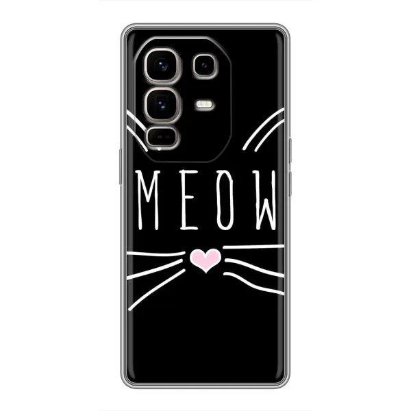 Чехол с рисунком «КОТИК MEOW» для Infinix Note 50 Pro Plus Чехол с рисунком «КОТИК MEOW» для Infinix Note 50 Pro Plus