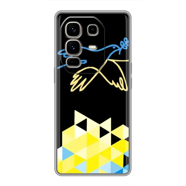 Чехол с рисунком «Мир для Украины» для Infinix Note 50 Pro Plus Чехол с рисунком «Мир для Украины» для Infinix Note 50 Pro Plus