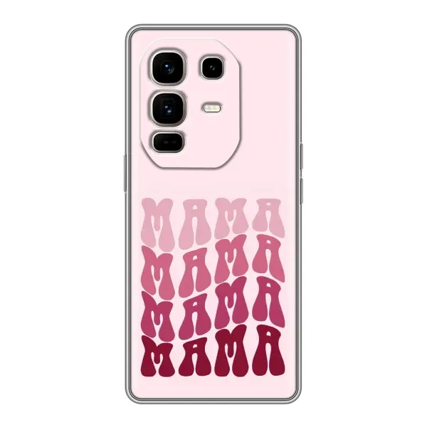 Чехол с рисунком «Надпись мама» для Infinix Note 50 Pro Plus