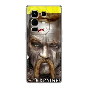 Чехол с картинкой (Патриотический КОЗАК) на Infinix Note 50 Pro Plus (Одноглазый Козак)