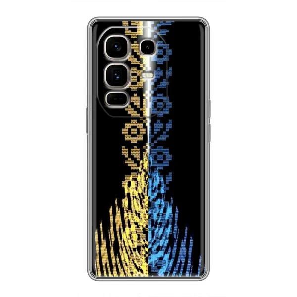 Чехол с рисунком «Патриотическая вышиванка» для Infinix Note 50 Pro Plus Чехол с рисунком «Патриотическая вышиванка» для Infinix Note 50 Pro Plus