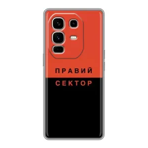 Чохли УПА (Червоно-Чорний) на Infinix Note 50 Pro Plus