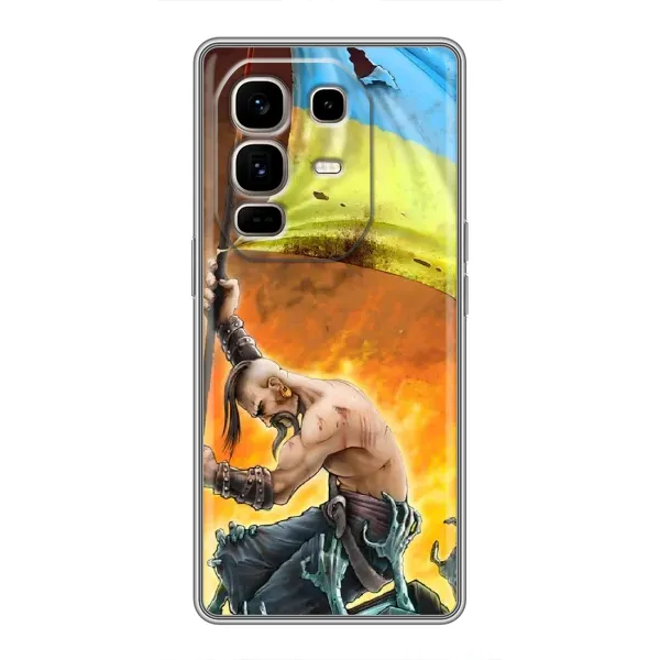 Чехол с рисунком «Сильный Козак» для Infinix Note 50 Pro Plus Чехол с рисунком «Сильный Козак» для Infinix Note 50 Pro Plus