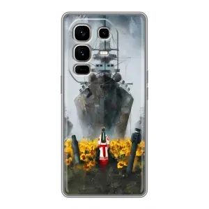 Чехлы для Infinix Note 50 Pro Plus (Home - Украина) (Смелость)