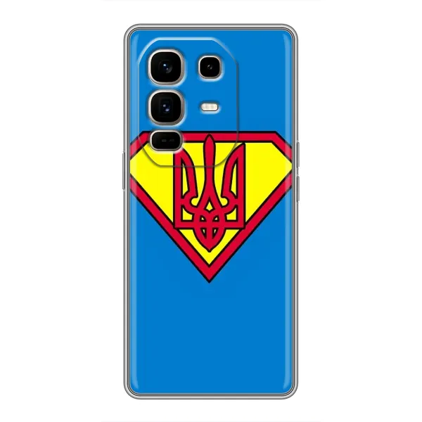 Чехол с рисунком «Super - Герб» для Infinix Note 50 Pro Plus Чехол с рисунком «Super - Герб» для Infinix Note 50 Pro Plus