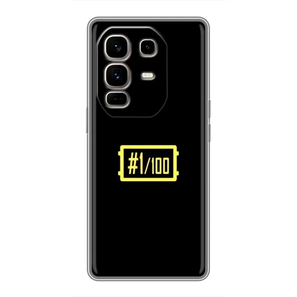 Чехол с рисунком «ТОП 1» для Infinix Note 50 Pro Plus Чехол с рисунком «ТОП 1» для Infinix Note 50 Pro Plus
