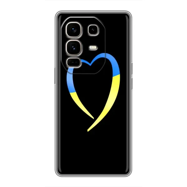 Чехол с рисунком «Украинское сердце» для Infinix Note 50 Pro Plus Чехол с рисунком «Украинское сердце» для Infinix Note 50 Pro Plus