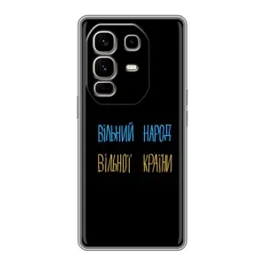 Силіконовий Чохол з картинкою для Infinix Note 50 Pro Plus