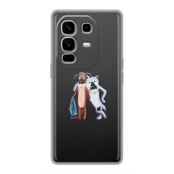 Чехол с рисунком «Шо, опять» для Infinix Note 50 Pro Plus