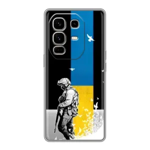 Патріотичний Чохол для Infinix Note 50 Pro Plus (ЗСУ)