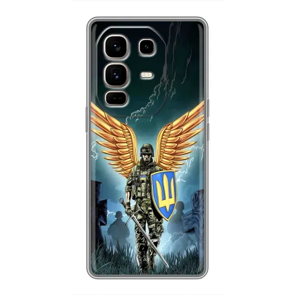 Чехол с рисунком «ЗСУ з крильями» для Infinix Note 50 Pro Plus