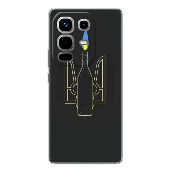 Чехол с рисунком «Герб - Молотова» для Infinix Note 50 Pro Чехол с рисунком «Герб - Молотова» для Infinix Note 50 Pro