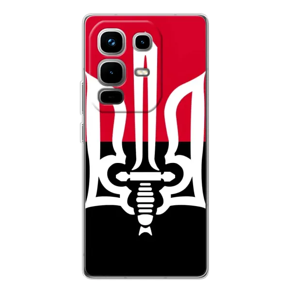 Чехол с рисунком «Герб Украины» для Infinix Note 50 Pro Чехол с рисунком «Герб Украины» для Infinix Note 50 Pro