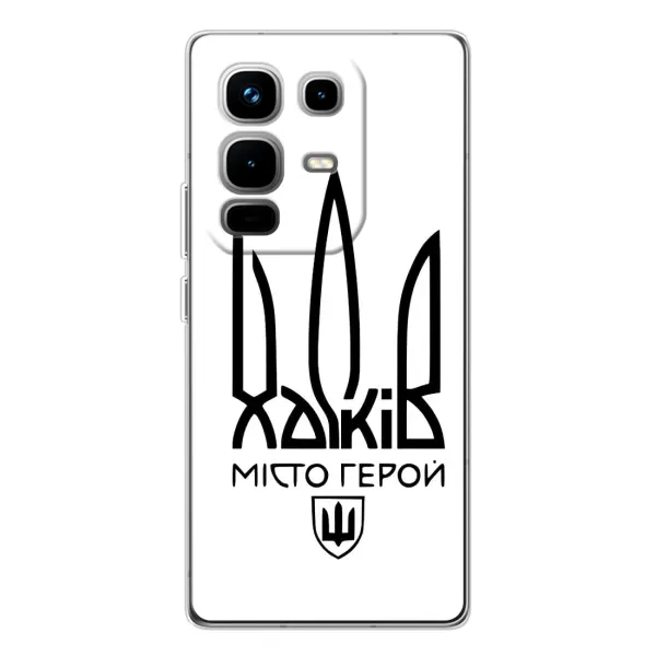 Чехол с рисунком «Город герой» для Infinix Note 50 Pro Чехол с рисунком «Город герой» для Infinix Note 50 Pro
