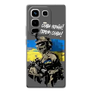 Патриотический Чехол для Infinix Note 50 Pro (Слава Украине)