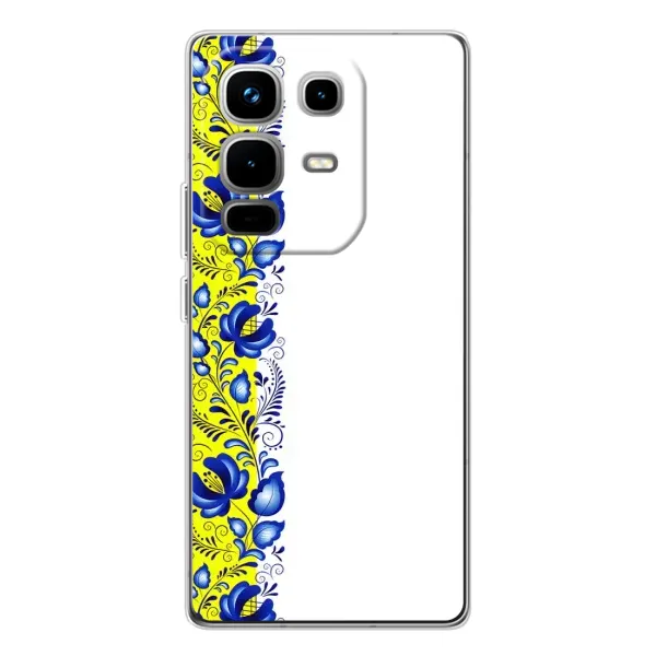 Чехол с рисунком «Желто-синяя вышиванка» для Infinix Note 50 Pro Чехол с рисунком «Желто-синяя вышиванка» для Infinix Note 50 Pro