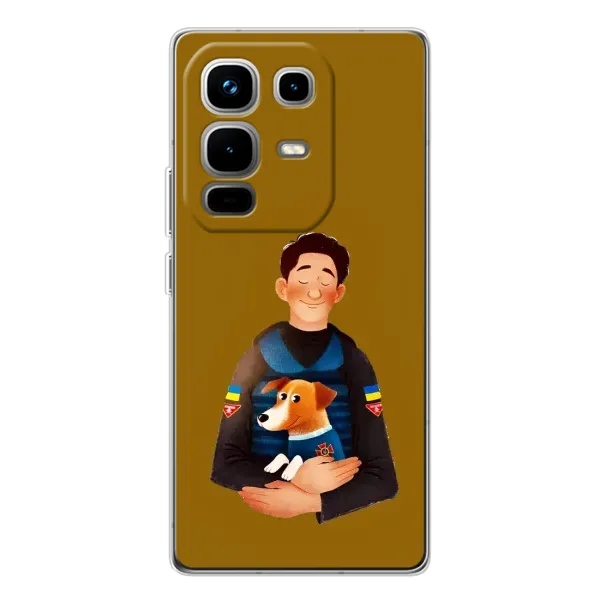 Чехол с рисунком «ЗСУ Патрон» для Infinix Note 50 Pro
