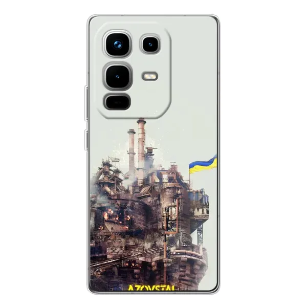 Чехол с рисунком «Азовсталь» для Infinix Note 50 Чехол с рисунком «Азовсталь» для Infinix Note 50