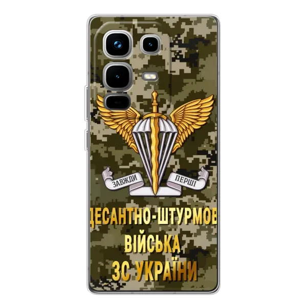 Чехол с рисунком «ДШВ ЗСУ» для Infinix Note 50 Чехол с рисунком «ДШВ ЗСУ» для Infinix Note 50