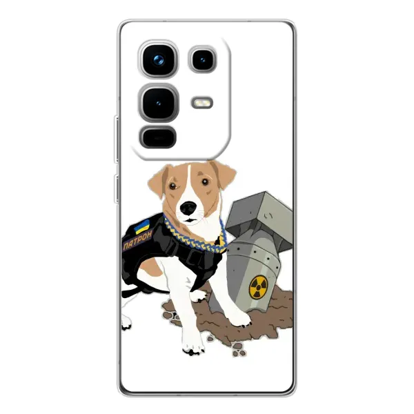 Чехол с рисунком «Пёс Патрон с ракетой» для Infinix Note 50 Чехол с рисунком «Пёс Патрон с ракетой» для Infinix Note 50