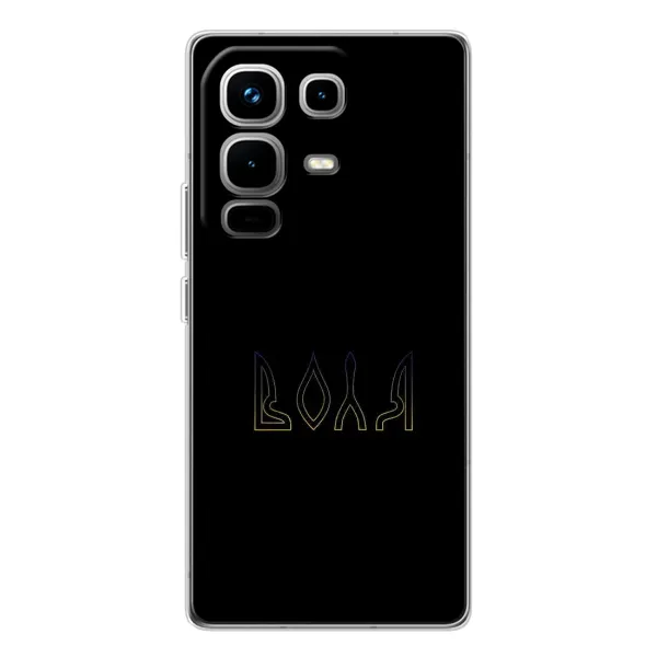 Чехол с рисунком «Воля» для Infinix Note 50 Чехол с рисунком «Воля» для Infinix Note 50