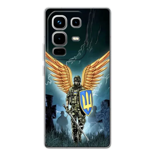 Чехол с рисунком «ЗСУ з крильями» для Infinix Note 50