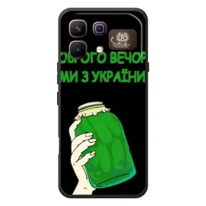 Чехол на Infinix Note 60 Pro Украинский дизайн (Банка, Доброго вечора)