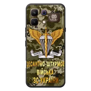 Чохли на військову тематику для Infinix Note 60 Pro (ДШВ ЗСУ)