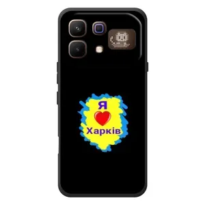 Чохли силіконові (Місто Харків) на Інфінікс Ноут 60 Про (I LOVE KHARKIV)