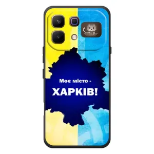 Чохли силіконові (Місто Харків) на Інфінікс Ноут 60 Про (Моє місто Харків)