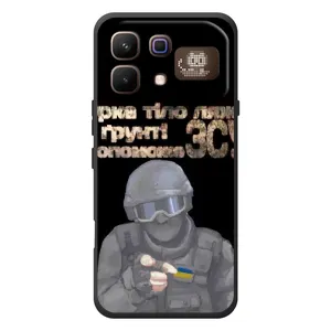 ЗСУ Чохли (TPU) для Infinix Note 60 Pro (Допоможе ЗСУ)