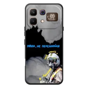 Чохол з Українською символікою на Інфінікс Ноут 60 Про (Привид Києва)