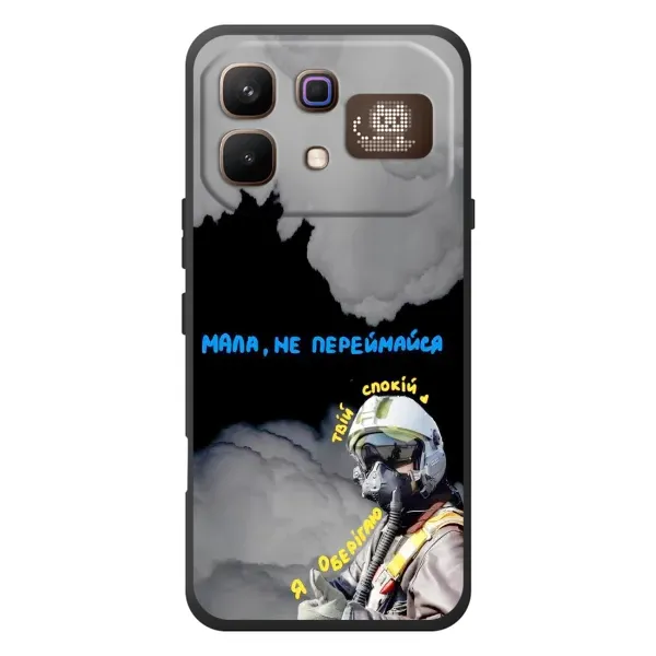 Чехол с рисунком «Призрак Киева» для Infinix Note 60 Pro Чехол с рисунком «Призрак Киева» для Infinix Note 60 Pro