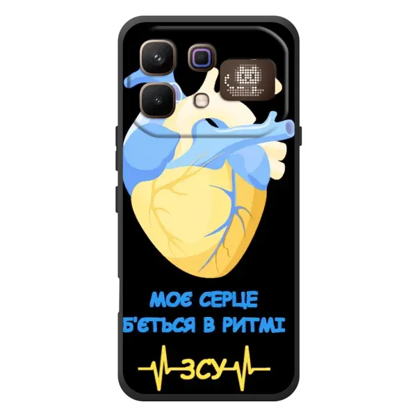Чехол с рисунком «Ритм ЗСУ» для Infinix Note 60 Pro Чехол с рисунком «Ритм ЗСУ» для Infinix Note 60 Pro