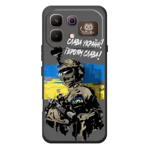 Патріотичний Чохол для Infinix Note 60 Pro (Слава Україні)