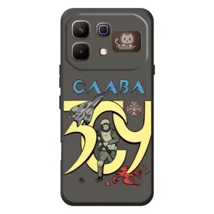 Чохли з принтом (Воїни ЗСУ) для Infinix Note 60 Pro