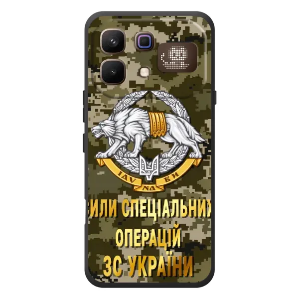Чехол с рисунком «ССО ЗСУ» для Infinix Note 60 Pro Чехол с рисунком «ССО ЗСУ» для Infinix Note 60 Pro