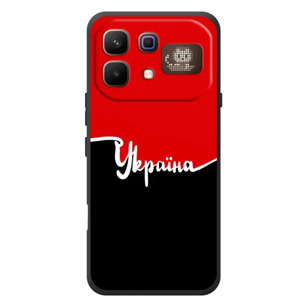 Чохол з малюнком «Україна УПА» для Infinix Note 60 Pro Чохол з малюнком «Україна УПА» для Infinix Note 60 Pro