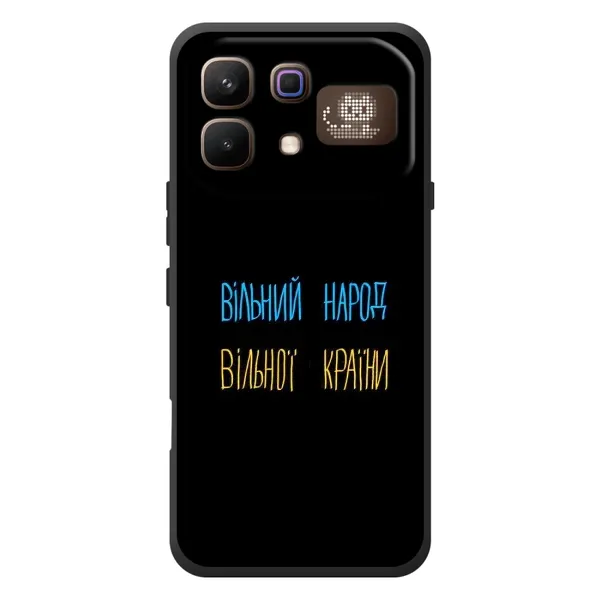 Чехол с рисунком «Все Буде» для Infinix Note 60 Pro