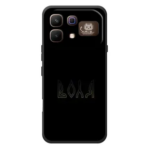 Чехлы для Infinix Note 60 Pro (Home - Украина) (Воля)
