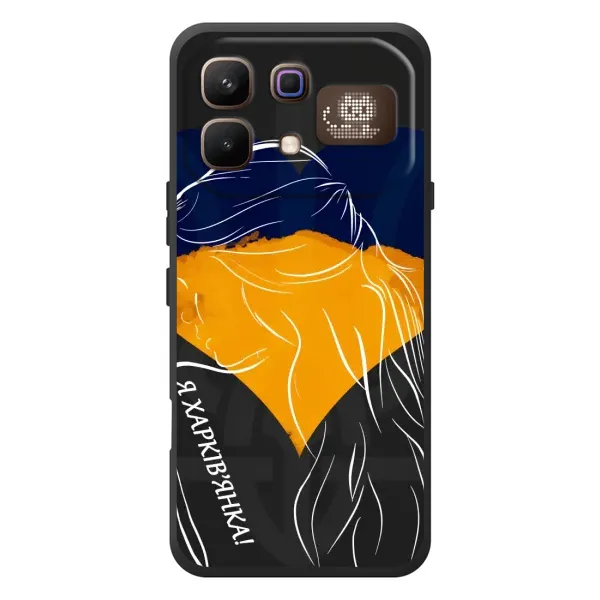 Чехол с рисунком «Я Харьковчанка» для Infinix Note 60 Pro Чехол с рисунком «Я Харьковчанка» для Infinix Note 60 Pro