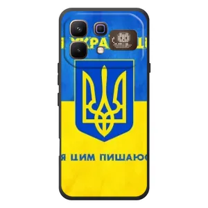 Силиконовый Чехол на Infinix Note 60 Pro (Я-Украина) (Я Украинец)