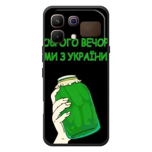 Чехол на Infinix Note 60 Украинский дизайн (Банка, Доброго вечора)