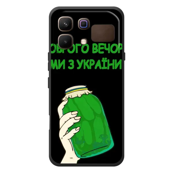 Чехол с рисунком «Банка, Доброго вечора» для Infinix Note 60 Чехол с рисунком «Банка, Доброго вечора» для Infinix Note 60