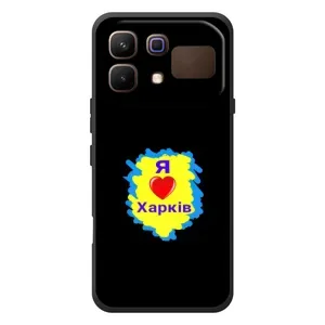 Чехлы силиконовые (Город Харьков) на Инфиникс Ноте 60 (I LOVE KHARKIV)