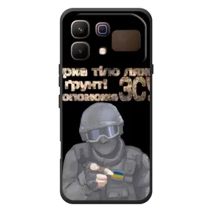 ЗСУ Чехлы (TPU) для Infinix Note 60 (Поможет ЗСУ)